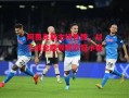 ysbSPORTS-阿贾克斯主场告捷，以三战全胜领跑欧冠小组