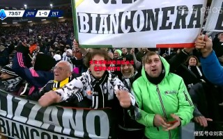 易胜博体育-尤文图斯战胜国际米兰，盘踞联赛榜首