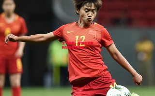 ysbSPORTS-士气高昂，中国女足披荆斩棘晋级决赛