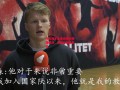 ysbSPORTS-丹麦国家队备战情况缓慢解决，备战计划受影响